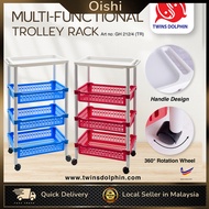 Oishi Twins Dolphin 4 Layers Trolley Storage Rack