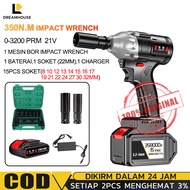 Bor Impact Wrench Cordless Brushless bor Baterai 48S - Mesin Bor 48s Pembuka baut mobil motor/Bor Im