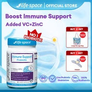 Life Space Immune Support Probiotic  60 capsules (EXP:06/2025)Boosts Immunity &amp; Resist Viruses Immunity Booster Supplement For Adult Enhance Immune Strength Stay Healthy  免疫支持益生菌