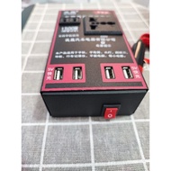 Multi in car charger with 3pin plug,USB port