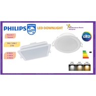 PHILIPS Meson LED Downlight 4" 5" 6"  9W 13W 17W  LED Philips Downlight 59449 59464 59465 59466