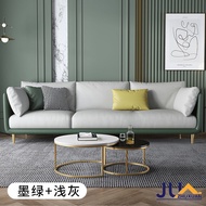 JUZHUXUAN Jinchao fabric sofa modern simple light luxury small family living room washable Nordic technology fabric sofa combination