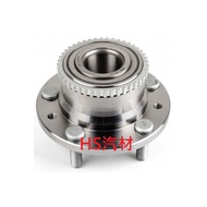 Hs Car Premacy Mav Mazda 6 Horses 6 Rear Wheel Bearing Jockey Wheel Abs