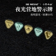 spotlight kereta spotlight solar ISE MOUNT Outdoor Luminous Camp Warning Sign Portable Camping PP Bo