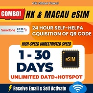【CSL】Hong Kong & Macau eSIM | 1-15 Days | HIGH-SPEED UNLIMITED GB |  HongKong Macau Travel Prepaid S