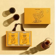 【cama cafe】 單一產區精品咖啡濾掛禮盒