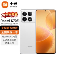 小米Redmi 红米k70e 新品5G 小米红米手机 晴雪 12G+256G【官方标配】