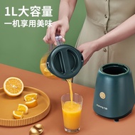 AT-🌞Jiuyang Joyoung Cooking Machine Household Multifunction Juicer Three Cups Three Knives Grinding Juicer Cup Baby Baby