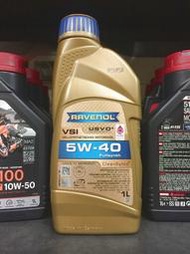  【高雄阿齊】RAVENOL VSI 5W40 5W-40 A3 B4  全合成 汽車機油