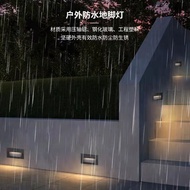 LED Embedded Foot Light Outdoor Waterproof Aisle Stair Step Step Step Park Guardrail Aisle Light