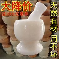 Natural Marble Garlic Crusher Household Manual Garlic Crusher Garlic Crusher Garlic Crusher Garlic C