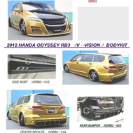 Honda Odyssey RB3 v vision bodykit body kit front rear bumper side skirt lip 2008 2009 2010 2011 201