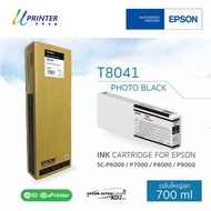 Epson หมึกตลับ12สี สำหรับ SC-P6000 P7000 P8000 P9000 หมึกแท้ 700 ml