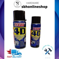 TESON WD-4D PENETRANT & LUBRICANT SPRAY/TESON 4D SPRAY/TESON Anti Rusat/ Spray Anti Karat/WD-4D生锈油 4