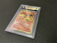 BGS10 金10 Pokemon Card 噴火龍 Y噴 25週年 金10 寶可夢卡牌 PSA 評級卡 鑑定卡 比卡超 耿鬼 Pikachu Charizard Gengar Eevee Moonb
