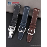 [Please Look for the Model] Adapt to IW Pilot IW378003 IW328203/205/201 Mark 20 Genuine Leather Stra