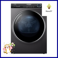 เครื่องอบผ้าฝาหน้า HAIER HD100-AR959S 10 กก.FRONT LOAD DRYER HAIER HD100-AR959S 10KG **ลดราคาจัดหนัก **