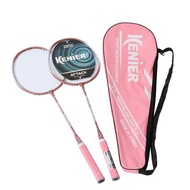 2pcs Badminton Racket Training Student Badminton Racket Couple Alloy Split Racket Raket Badminton Pe