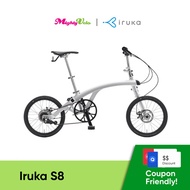 iruka S8 | Foldable Bike | Japanese Design