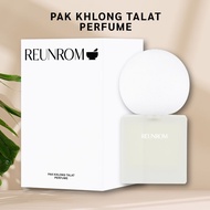 Reunrom เพอร์ฟูม 100ml Perfume 100ml