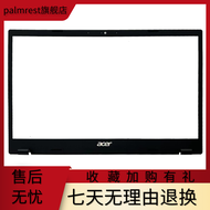 Acer Aspire A115-32 A315-35 58 A315-58G N20C5 Laptop Screen Frame Shell Base Cover Outer Case Suitab