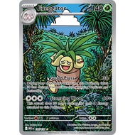 Exeggutor Illustration -135/132 - Mega Evolutions- Pokemon Card Singles