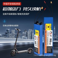 36V Scooter Lithium Battery Pack 48V Scooter Battery Electric Vehicle Battery Balance Vehicle Electr