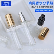 5ml Spray Perfume Refill Bottle 10ml Transparent Tube Bottle Makeup Water Spray Bottle 15ml Glass Pe