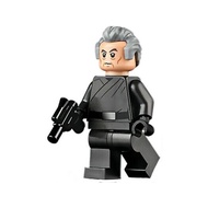 Original Lego Star Wars - General Pryde 75256 Minifigure new
