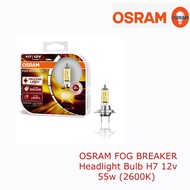 OSRAM FOG BREAKER Headlight Bulb H7 12v 55w (2600K) 62210FBR