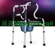 老人四腳助步器帶輪帶坐便多功能行走代步拐杖椅康復訓練學步車