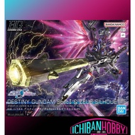 BANDAI HG 1/144 DESTINY GUNDAM SPEC II & ZEUS SILHOUETTE