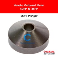 Shift Plunger 60HP / 75HP / 85HP Yamaha Outboard - 6H1-45635-00