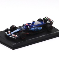 Spark 1:64 Visa Cash App RB Formula One Team VCARB 01 No.3 GP 2024 Daniel Ricciardo "Last Race" mode