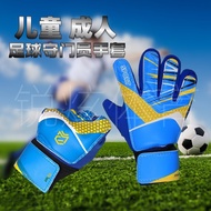 glove goalkeeper kids glove keeper goalkeeper gloves Children Adult Football Goalkeeper Gloves Goalk