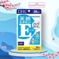 Viên uống DHC Vitamin E tự nhiên 3015mg Natural Vitamin E (soybean) 30 viên 30 ngày dùng - Hỗ trợ ch
