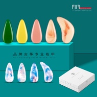 FIIIF Brand Guzheng Nails Professional Practice Performance Guzheng Prosthetic Nails Children Studen