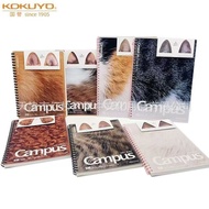 Japan KOKUYO Guoyu Campus Animal Limited Soft Coil Notebook A5Cute Pet5mm Grid Notebook