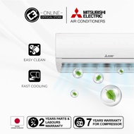 (WEST)Mitsubishi Standard Non Inventer Aircond(MS-JRVF)(2.5HP)Wall Split Air Conditioner