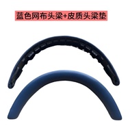 -You-Suitable for BOWAWAWAJIN px8 Earphone Case Earmuffs PX8 PX7S2 Headphone Sponge Case Earmuffs Ea