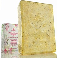 Shea Butter Soap for Dry Skin - 7.05Oz / 200g Large Soap - Jasmine Essential Oil Premium, Vegetarian Luxurious Soap with Olive, Coconut &amp; Moisturizing Organic Essential Oils (1)