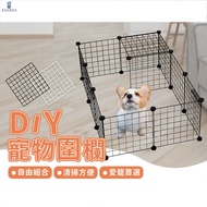 [Taiwan Ready Stock+Free Shipping] DIY Pet Fence Combined Fence Fence Fence Fence Iron Fence Dog Fen