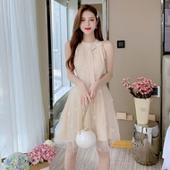 Sleeveless Off-the-Shoulder Summer Dress - Enchanted Forest Style with Lightweight Gauze Skirt