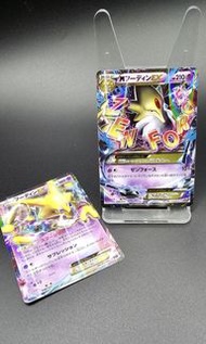 M胡地EX 閃卡 Pokemon Card 寶可夢