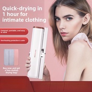 Hot Sale Dryer Household Travel Portable Clothes Dryer Foldable Dryer Travel Portable Dryer