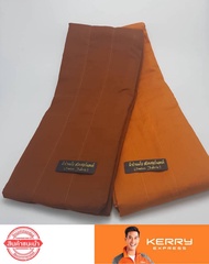 จีวร 9ขันธ์ ผ้าป่านแก้วสวิต ขนาด 2.2x3.2 เมตร