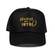 HADIA HAT FROM WIFE GIVE GIFT Wife Gift Hat