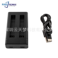 Yuntianmeng Suitable for Insta360 ONE X3 Panoramic Camera Charger IS360X3B Dual Charger Cradle Charg