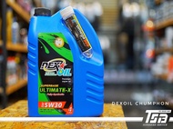 Dexoil Superbase Ultimate-X นํ้ามันเครื่องสังเคราะห์แท้ 100% PAO/Ester