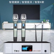 [ 新北新莊 名展音響] Summuz PL600 超大瓦數600瓦 卡拉OK 藍芽數位擴大機/送兩隻無線麥克風